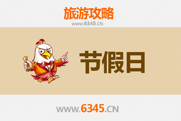 从林芝波密到承德避暑山庄：高原秘境到皇家园林的清凉之旅