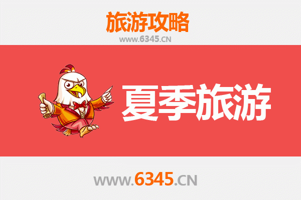 林芝波密夏季避暑天堂：冰川湖泊与桃源秘境的完美邂逅
